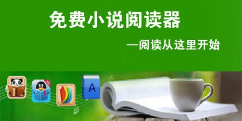 极速快3下载官网